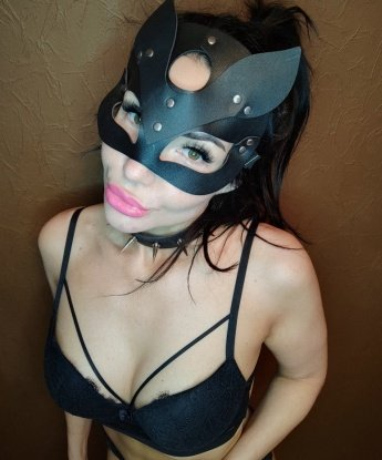 Екатерина, 31 год, 2 размер груди